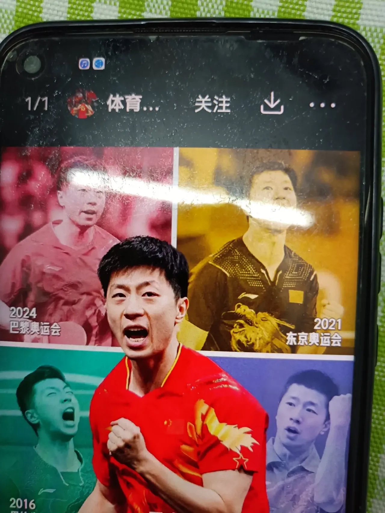 马龙关键时刻救险，浓眉力保胜局拿下系列赛
